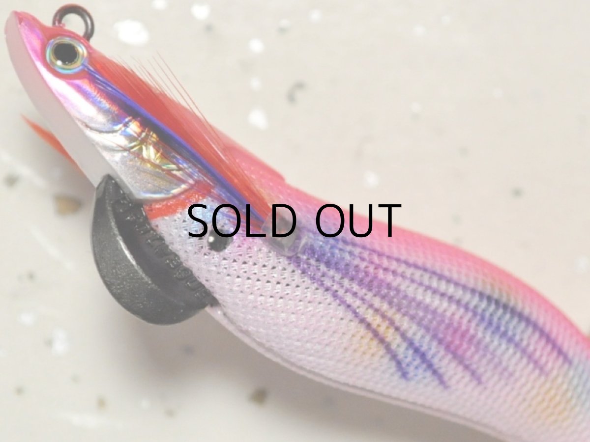 画像3: マルキュー エギリーダートマックス2.5号：＃2794 D05M ピンクウイングマーブル【ネコポス配送可】 (3)