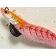 画像3: マルキュー エギリーダートマックス2.5号：＃2795 D06R オレンジボーンレッド【ネコポス配送可】 (3)