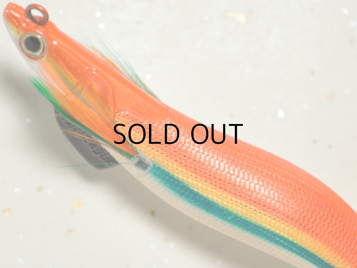 画像2: マルキュー エギリーダートマックス3.0号：＃4381 D01G オレンジストライプゴールド【ネコポス配送可】 (2)