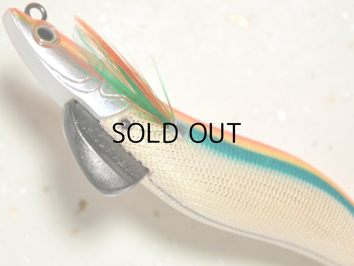 画像3: マルキュー エギリーダートマックス3.0号：＃4381 D01G オレンジストライプゴールド【ネコポス配送可】 (3)