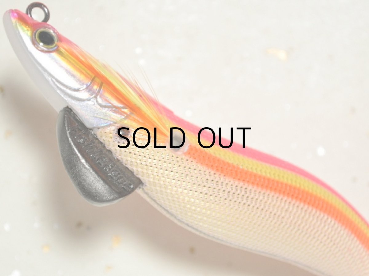 画像3: マルキュー エギリーダートマックス3.0号:#4382 D02G ピンクストライプゴールド【ネコポス配送可】 (3)