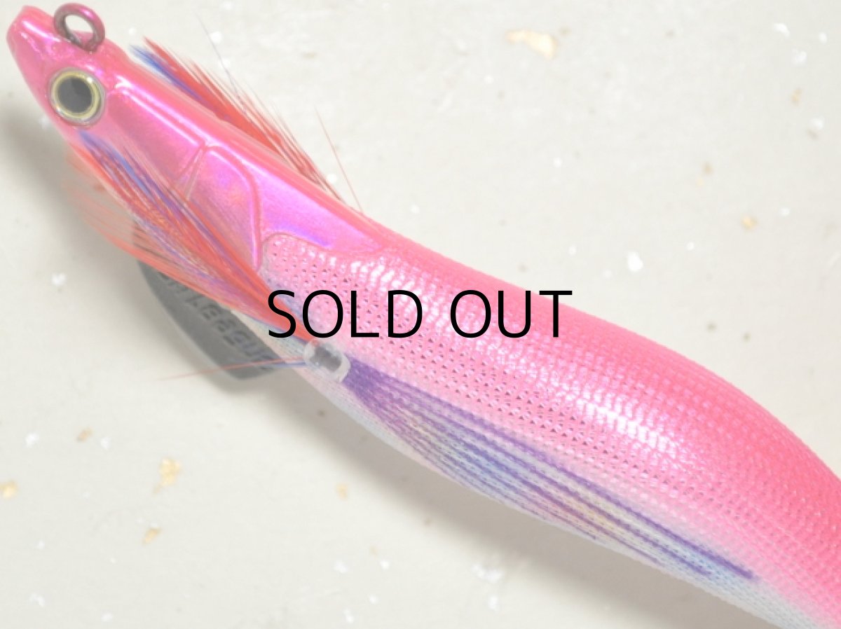 画像2: マルキュー エギリーダートマックス3.0号:#4385 D05M ピンクウイングマーブル【ネコポス配送可】 (2)