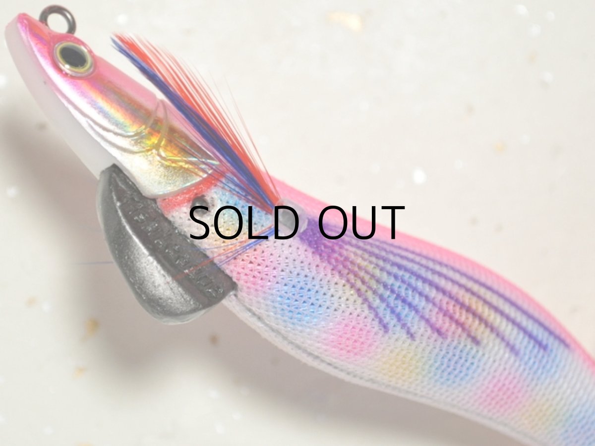 画像3: マルキュー エギリーダートマックス3.0号:#4385 D05M ピンクウイングマーブル【ネコポス配送可】 (3)