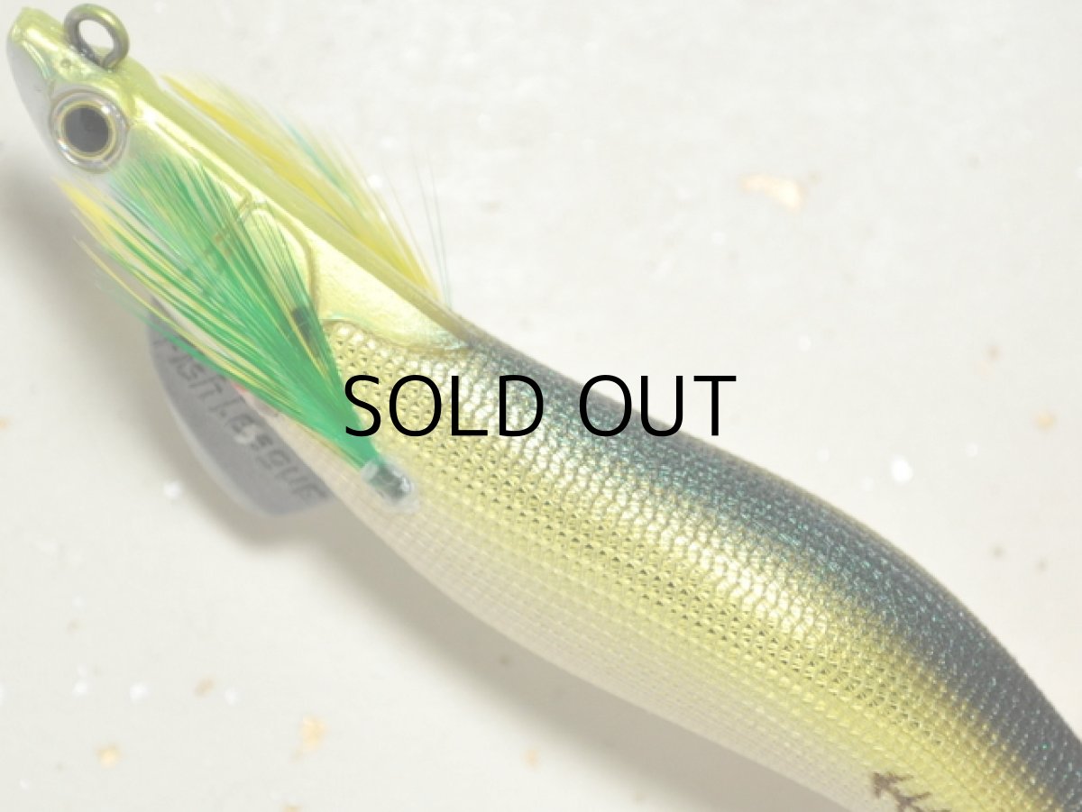 画像2: マルキュー エギリーダートマックス3.0号：＃4388 D08G リアルアジゴールド【ネコポス配送可】 (2)