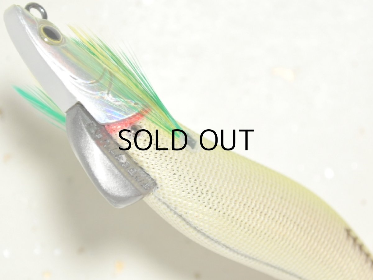 画像3: マルキュー エギリーダートマックス3.0号：＃4388 D08G リアルアジゴールド【ネコポス配送可】 (3)