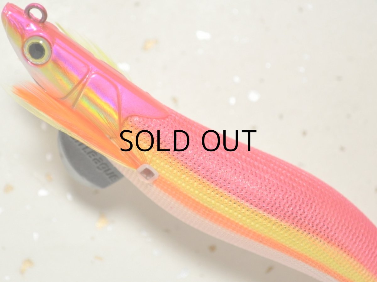 画像2: マルキュー エギリーダートマックス3.5号：＃4390 D02G ピンクストライプゴールド【ネコポス配送可】 (2)