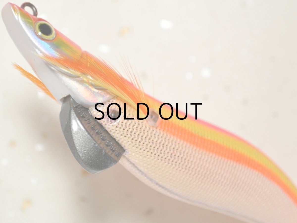 画像3: マルキュー エギリーダートマックス3.5号：＃4390 D02G ピンクストライプゴールド【ネコポス配送可】 (3)