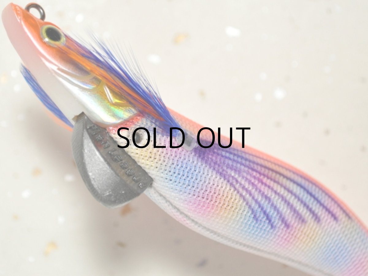 画像3: マルキュー エギリーダートマックス3.5号：＃4392 D04M オレンジウイングマーブル【ネコポス配送可】 (3)