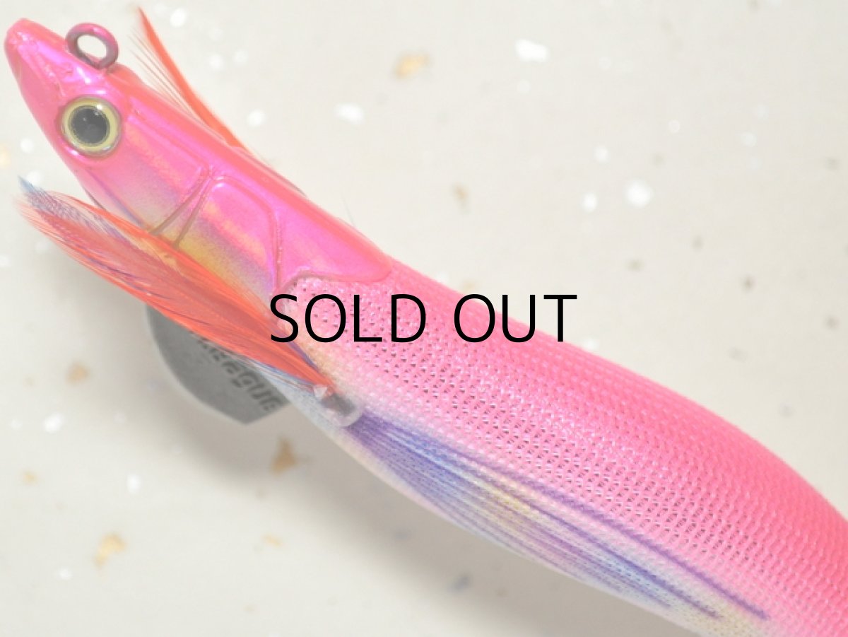 画像2: マルキュー エギリーダートマックス3.5号：＃4393 D05M ピンクウィングマーブル【ネコポス配送可】 (2)