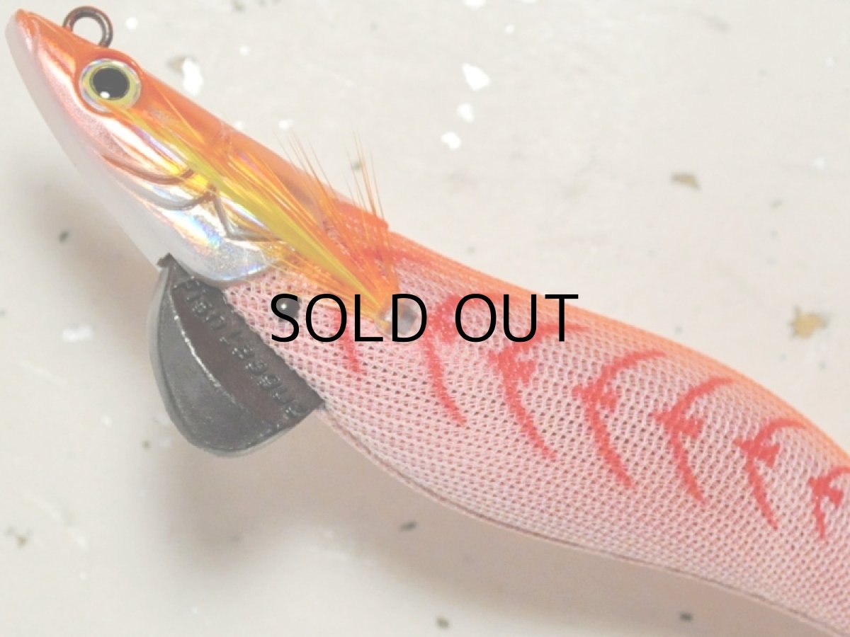 画像3: マルキュー エギリーダートマックス3.5号：＃4394 D06R オレンジボーンレッド【ネコポス配送可】 (3)