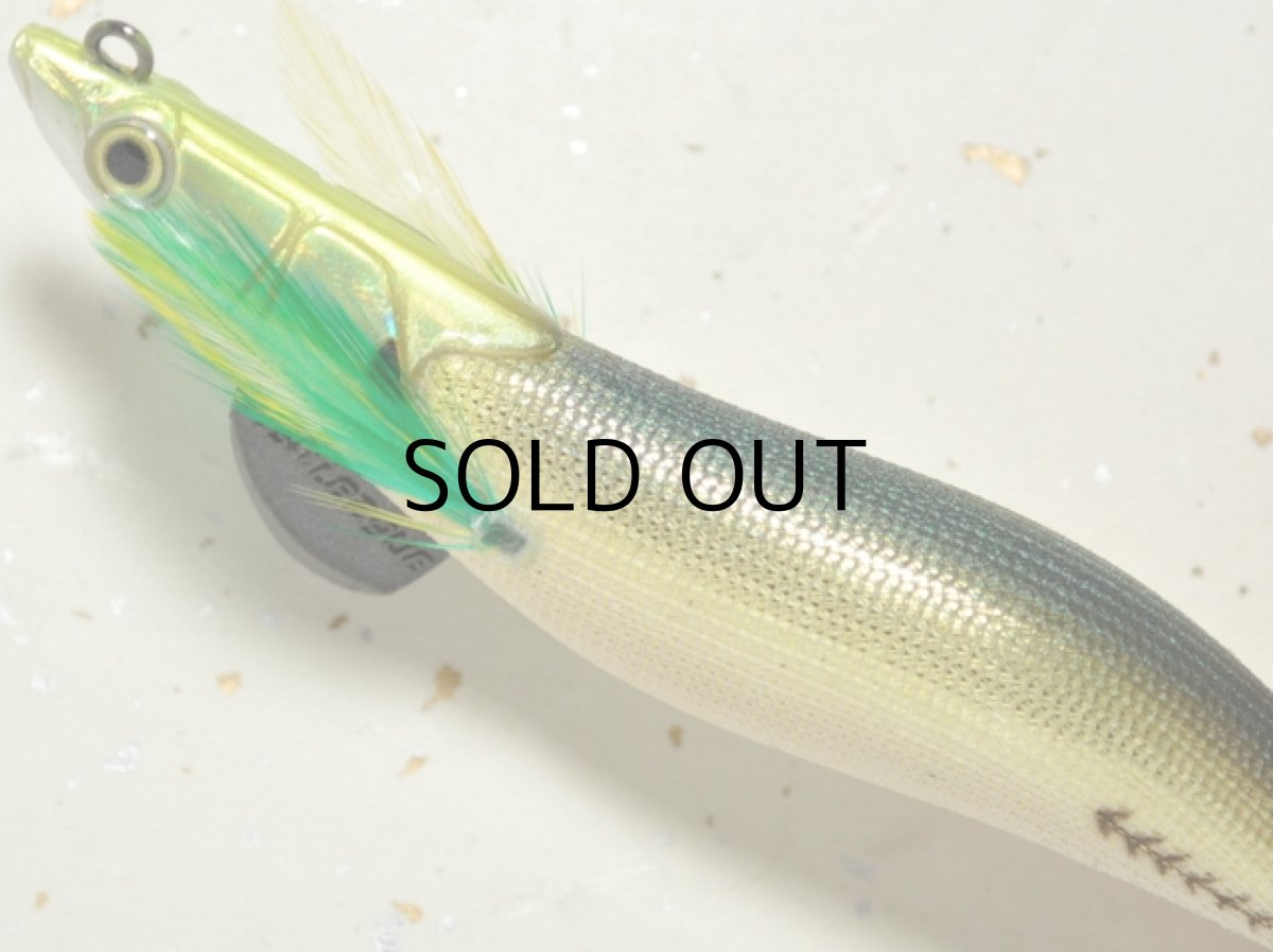 画像2: マルキュー エギリーダートマックス3.5号:#4396 D08G リアルアジゴールド【ネコポス配送可】 (2)