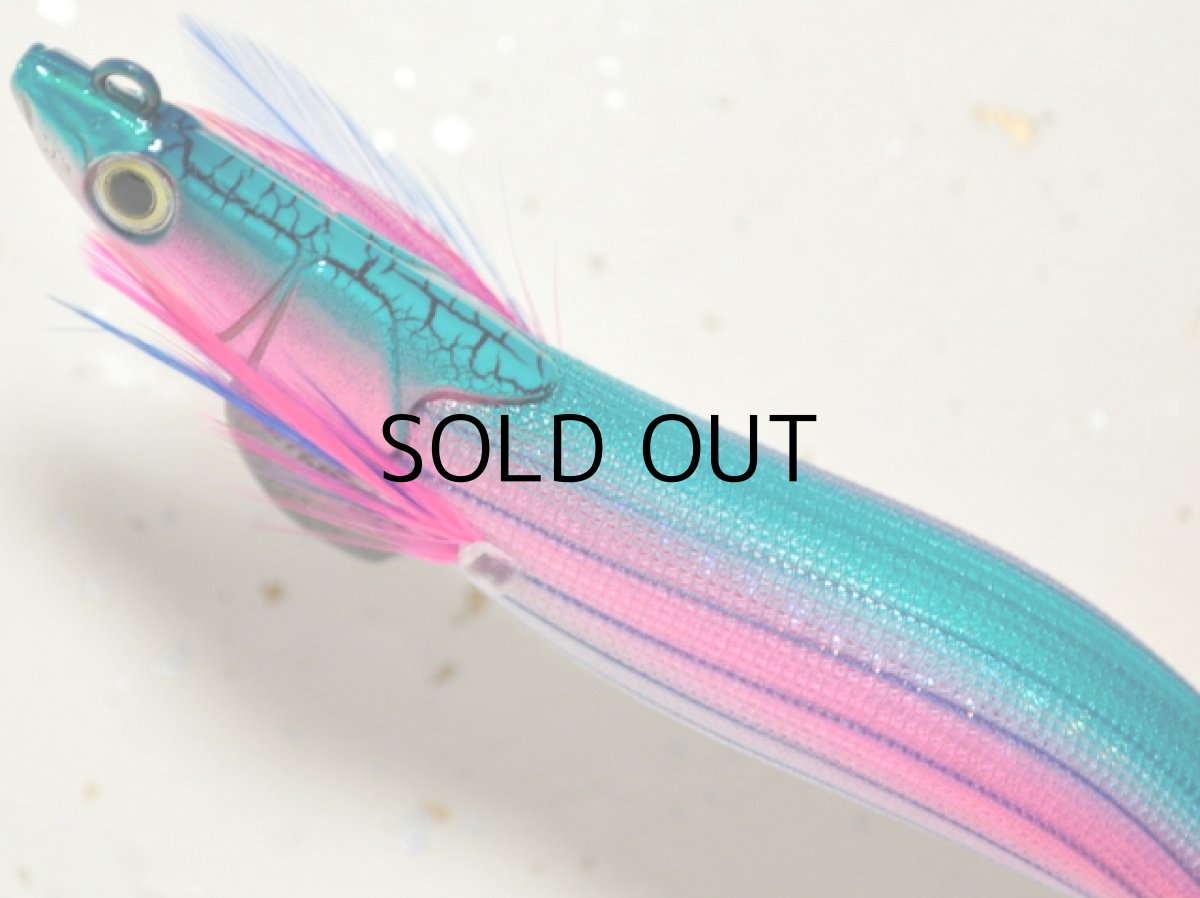 画像2: マルキュー エギリーダートマックス3.5号:#6730 D23CS ピンクボーダークリスタルシルバー【ネコポス配送可】 (2)