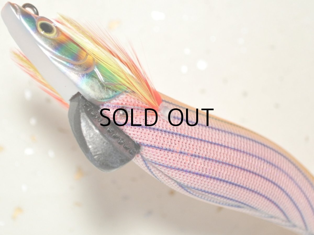 画像3: マルキュー エギリーダートマックス3.5号:#6731 D24CR オレンジボーダークリスタルレッド【ネコポス配送可】 (3)