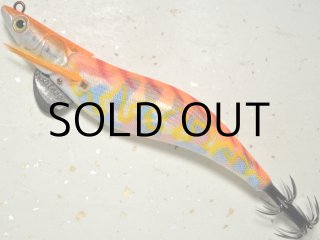 ダートマックス　グリーンアジクリスタルグリーン3.5号　2本セット Amazon.co.jp: ダートマックス 3.5号 2個セット グリーンアジ