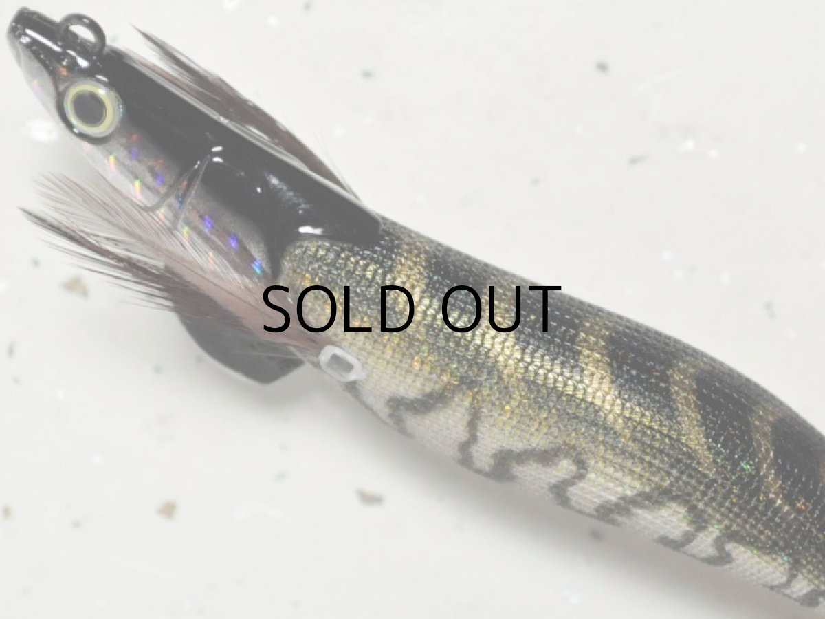 画像2: マルキュー エギリーダートマックス3.5号:#6734 D27CG ラグジュアタイガークリスタルゴールド【ネコポス配送可】 (2)