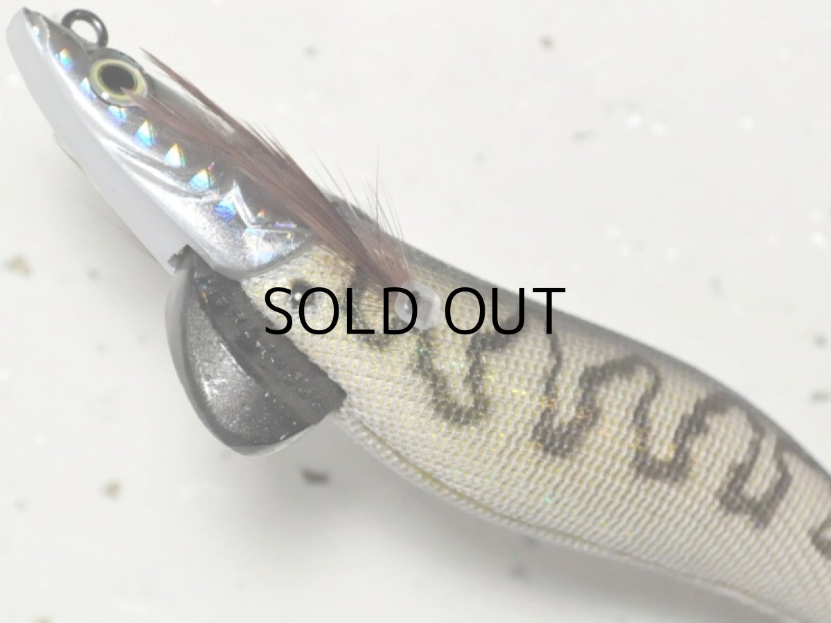 画像3: マルキュー エギリーダートマックス3.5号:#6734 D27CG ラグジュアタイガークリスタルゴールド【ネコポス配送可】 (3)