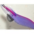 画像3: マルキュー エギリーダートマックス3.5号：＃6736 D29CP パープルボーダークリスタルパープル■ネコポス対象外■ (3)