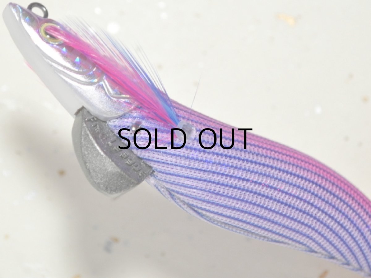 画像3: マルキュー エギリーダートマックス3.5号：＃6736 D29CP パープルボーダークリスタルパープル【ネコポス配送可】 (3)