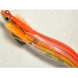 画像2: マルキュー エギリーダートマックス3.0号：＃6739 D21DM オレンジストライプドットマーブル【ネコポス配送可】 (2)