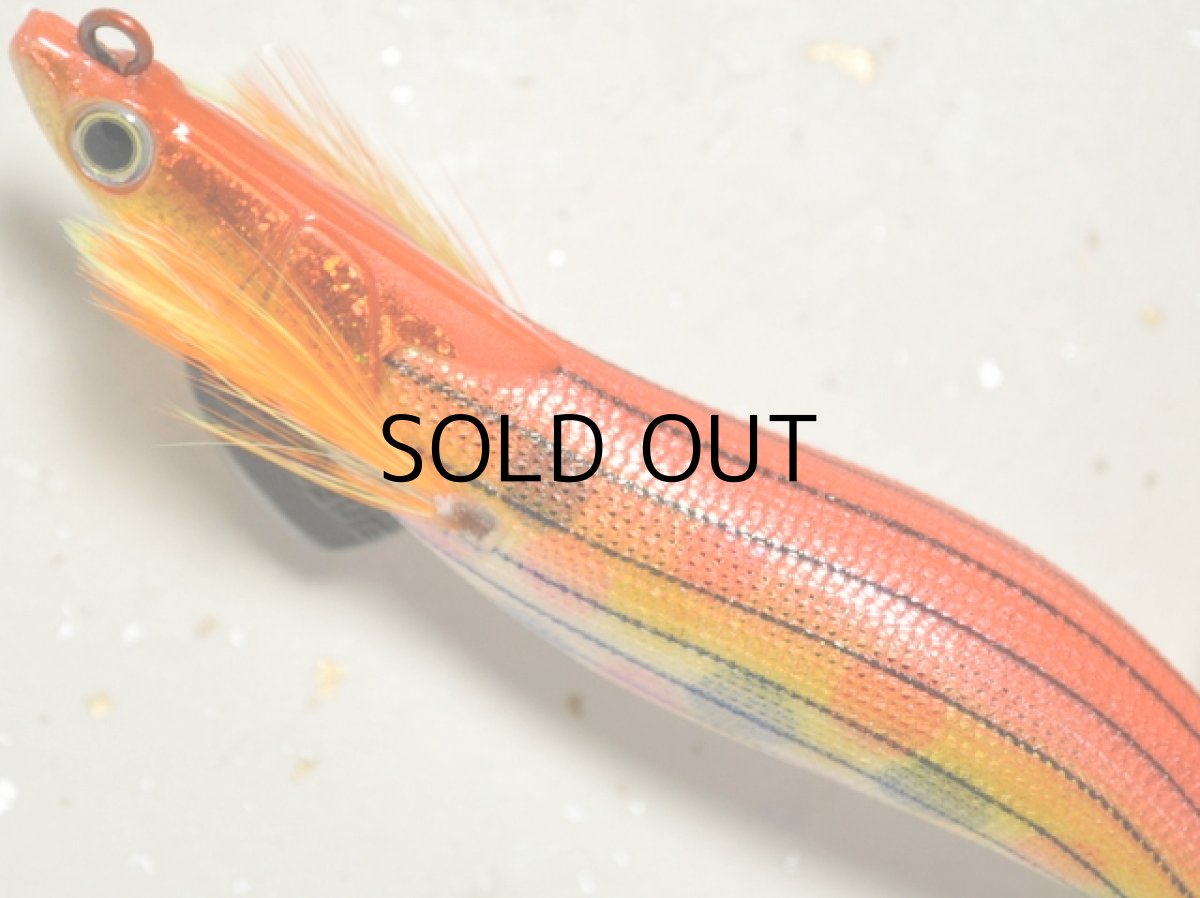 画像2: マルキュー エギリーダートマックス3.0号:#6739 D21DM オレンジストライプドットマーブル【ネコポス配送可】 (2)