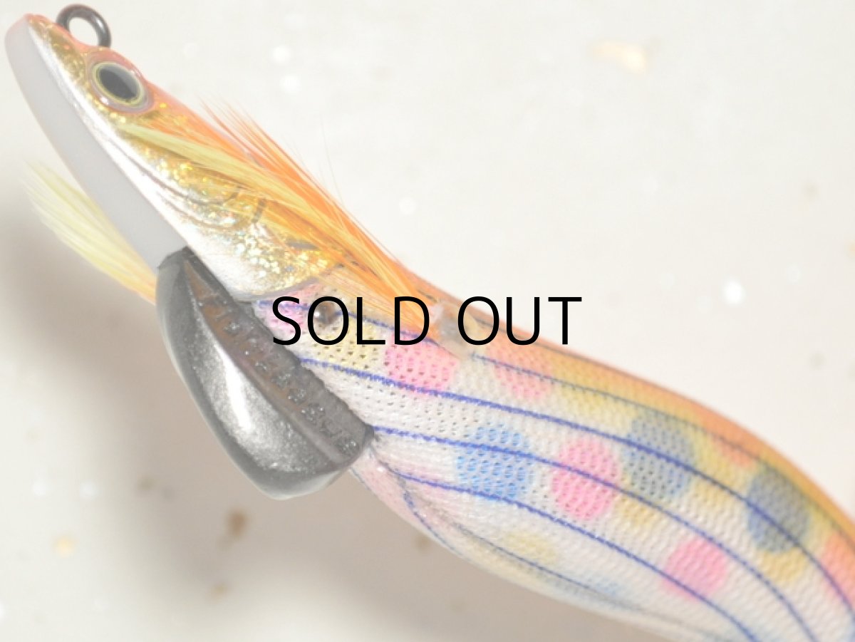 画像3: マルキュー エギリーダートマックス3.0号:#6739 D21DM オレンジストライプドットマーブル【ネコポス配送可】 (3)