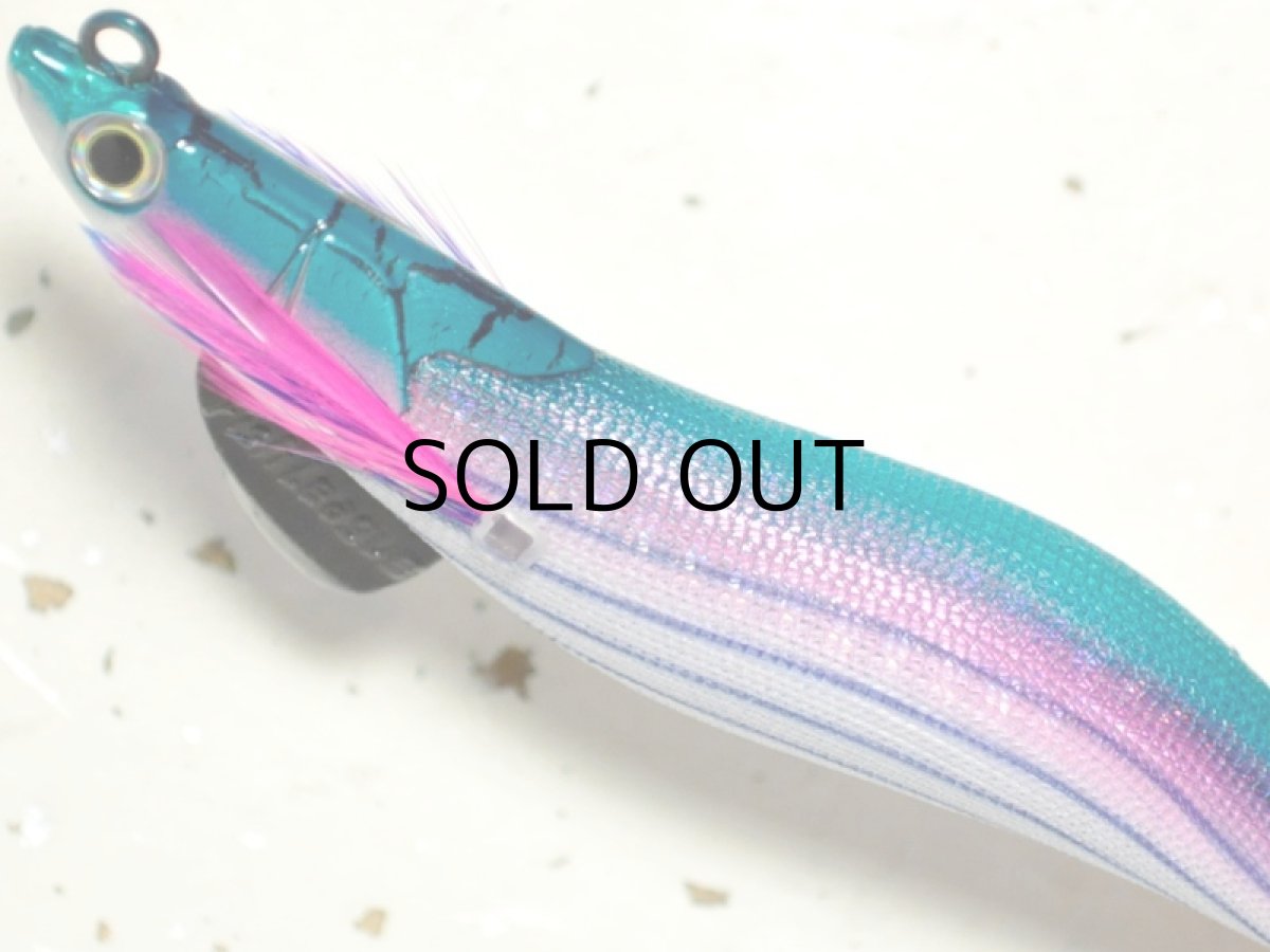 画像2: マルキュー エギリーダートマックス3.0号：＃6741 D23CS ピンクボーダークリスタルシルバー【ネコポス配送可】 (2)