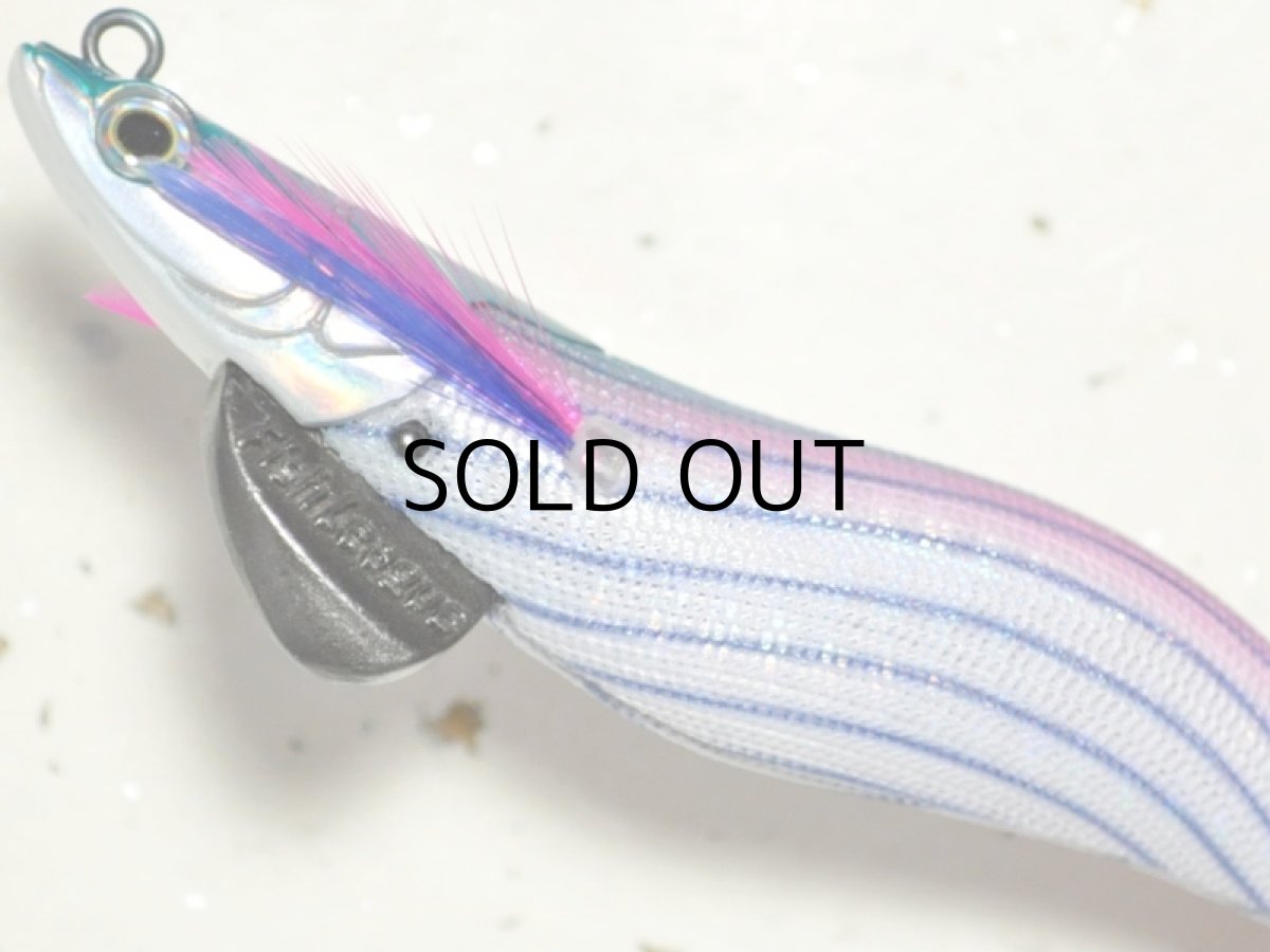 画像3: マルキュー エギリーダートマックス3.0号：＃6741 D23CS ピンクボーダークリスタルシルバー【ネコポス配送可】 (3)