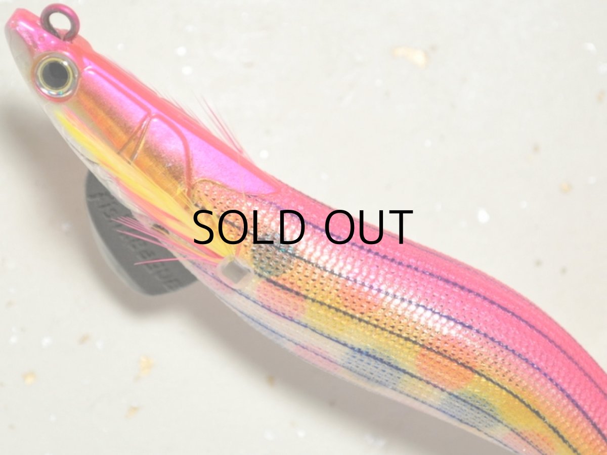 画像2: マルキュー エギリーダートマックス3.0号:#6742 D25DM ピンクストライプドットマーブル【ネコポス配送可】 (2)