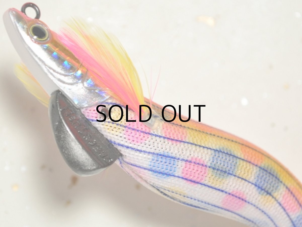 画像3: マルキュー エギリーダートマックス3.0号:#6742 D25DM ピンクストライプドットマーブル【ネコポス配送可】 (3)