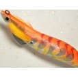 画像2: マルキュー エギリーダートマックス3.0号：＃6743 D26CM オレンジタイガーカモマーブル【ネコポス配送可】 (2)