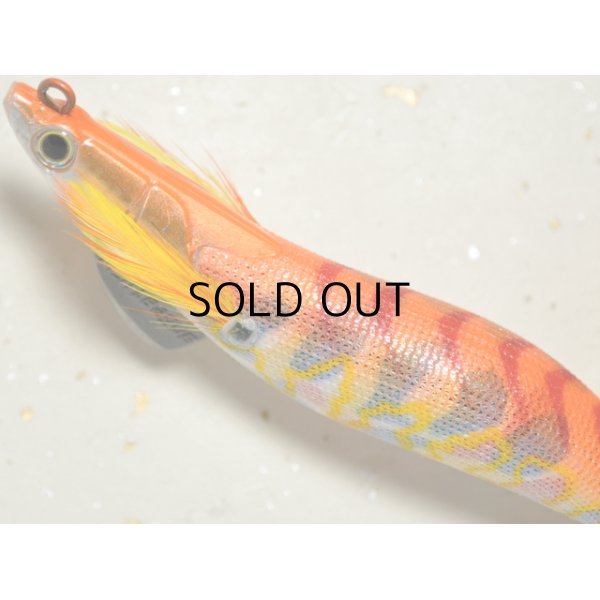 画像2: マルキュー エギリーダートマックス3.0号：＃6743 D26CM オレンジタイガーカモマーブル【ネコポス配送可】