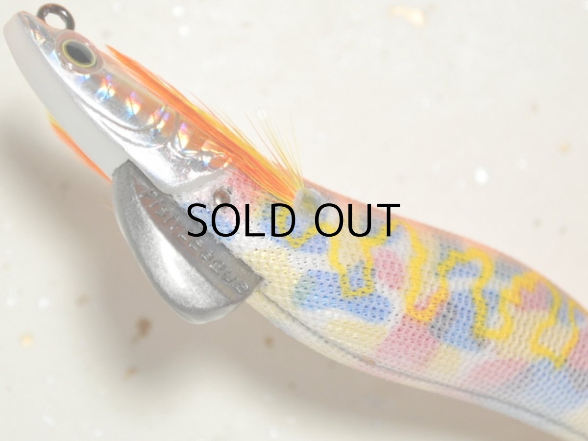 画像3: マルキュー エギリーダートマックス3.0号:#6743 D26CM オレンジタイガーカモマーブル【ネコポス配送可】 (3)