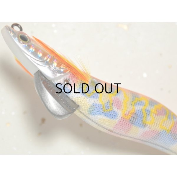 画像3: マルキュー エギリーダートマックス3.0号：＃6743 D26CM オレンジタイガーカモマーブル【ネコポス配送可】