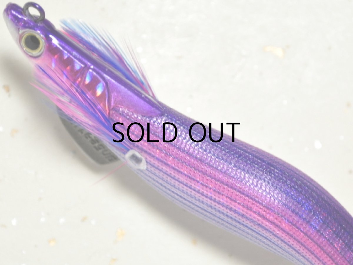 画像2: マルキュー エギリーダートマックス3.0号：＃6746 D29CP パープルボーダークリスタルパープル【ネコポス配送可】 (2)