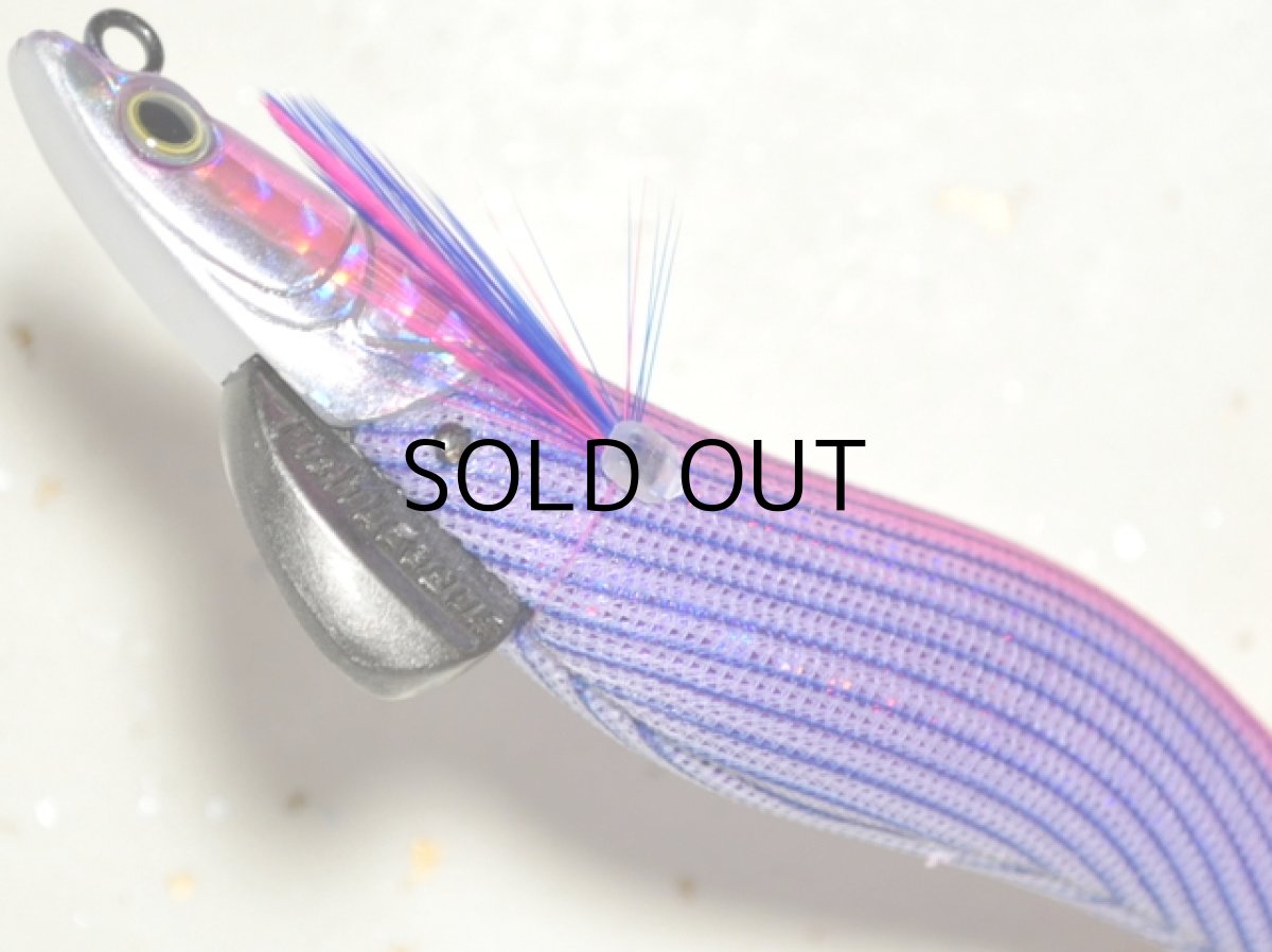 画像3: マルキュー エギリーダートマックス3.0号：＃6746 D29CP パープルボーダークリスタルパープル【ネコポス配送可】 (3)