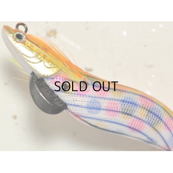 画像3: マルキュー エギリーダートマックス2.5号：＃6752 D21DM オレンジストライプドットマーブル【ネコポス配送可】