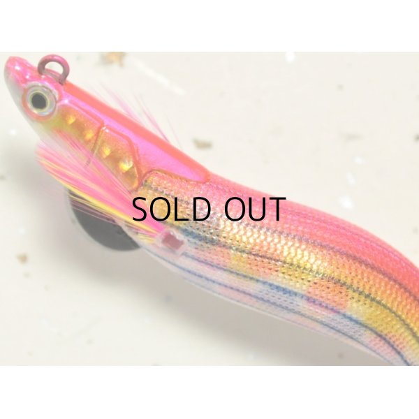 画像2: マルキュー エギリーダートマックス2.5号：＃6755 D25DM ピンクストライプドットマーブル【ネコポス配送可】