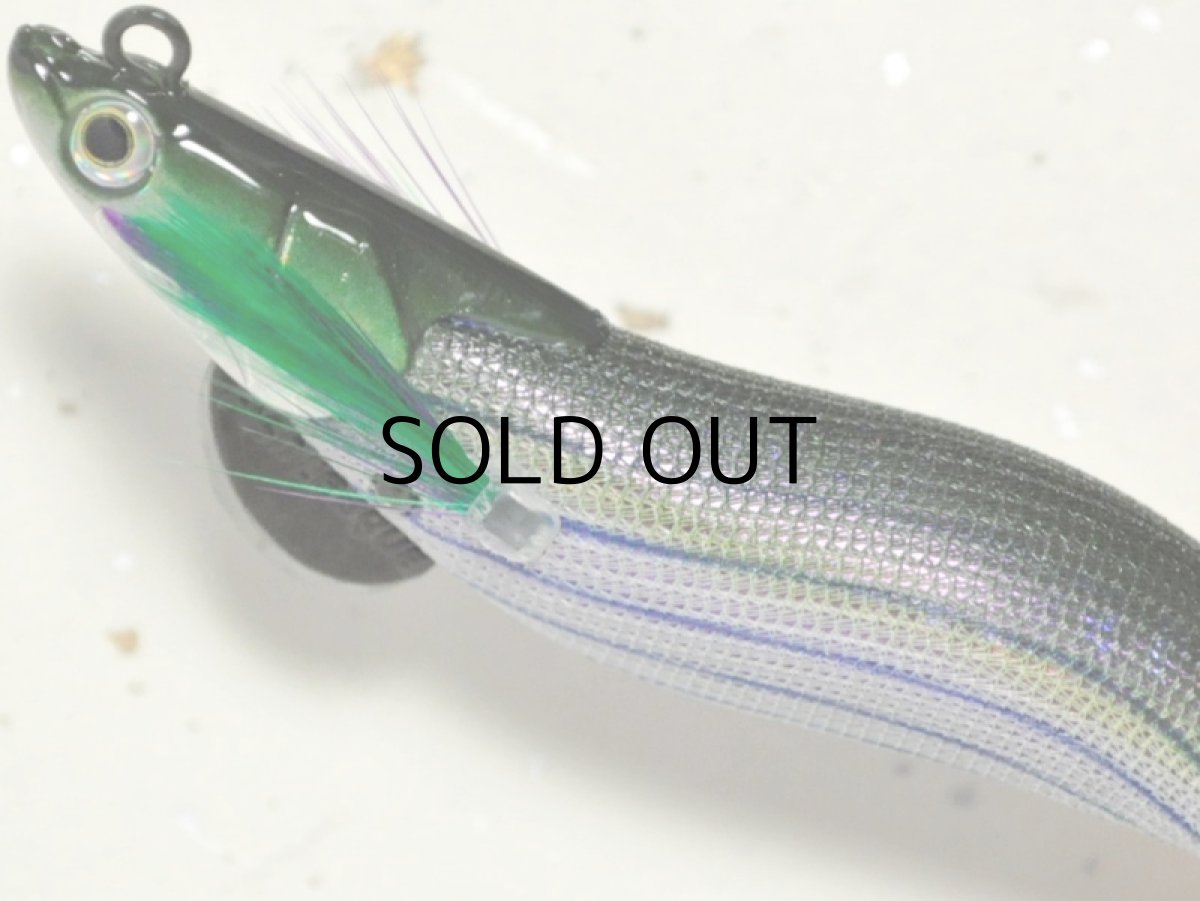 画像2: マルキュー エギリーダートマックス2.5号：＃6758 D28CP ウォーターメロンボーダークリスタルパープル【ネコポス配送可】 (2)