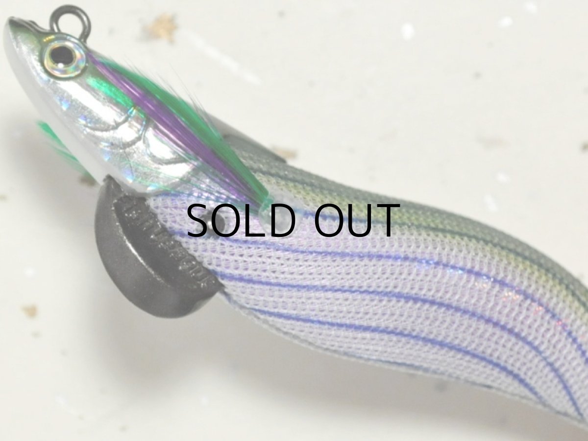 画像3: マルキュー エギリーダートマックス2.5号：＃6758 D28CP ウォーターメロンボーダークリスタルパープル【ネコポス配送可】 (3)