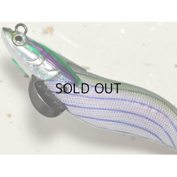 画像3: マルキュー エギリーダートマックス2.5号：＃6758 D28CP ウォーターメロンボーダークリスタルパープル【ネコポス配送可】