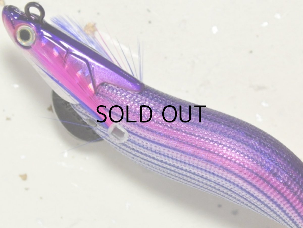 画像2: マルキュー エギリーダートマックス2.5号：＃6759 D29CP パープルボーダークリスタルパープル【ネコポス配送可】 (2)