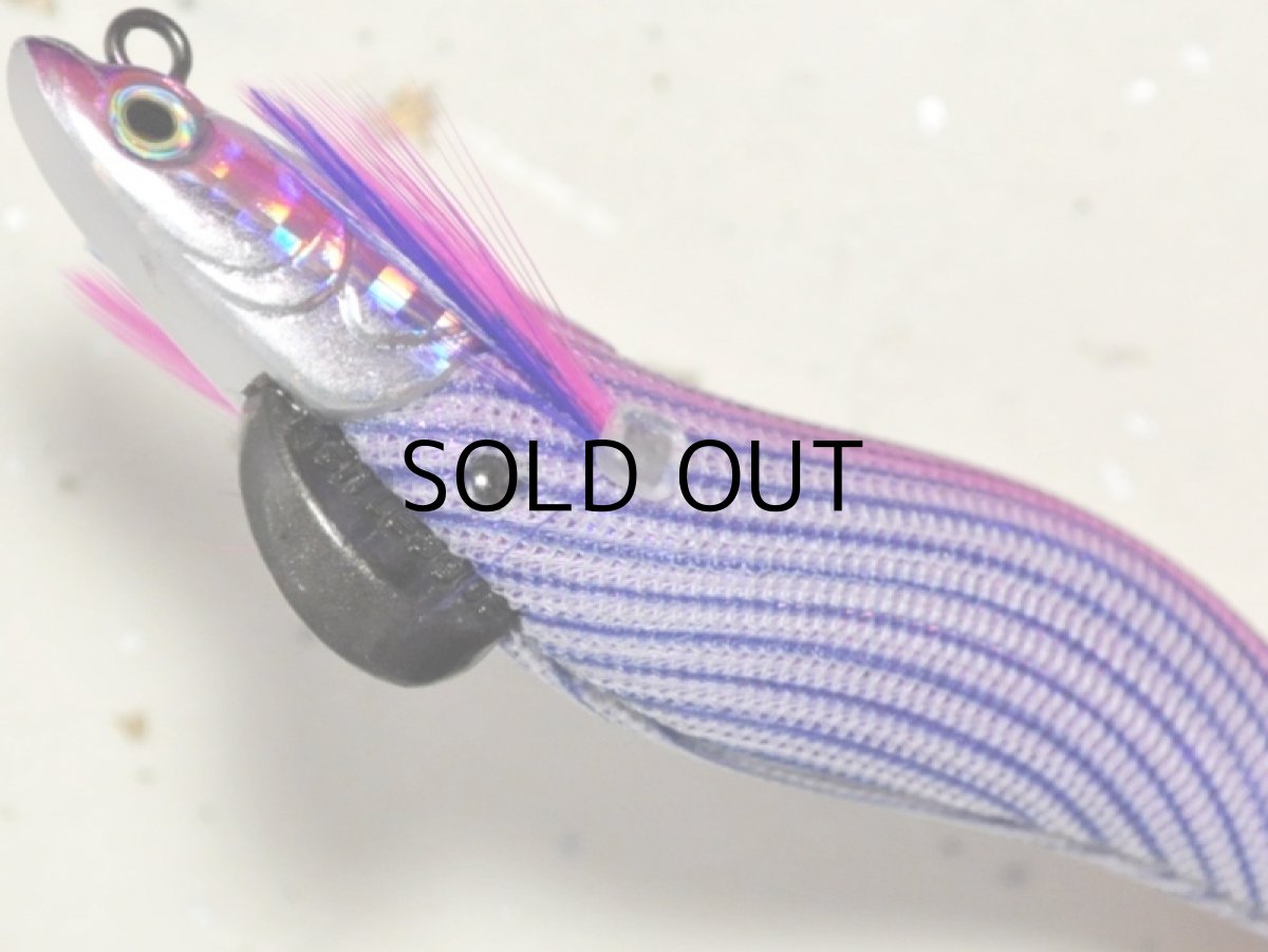 画像3: マルキュー エギリーダートマックス2.5号：＃6759 D29CP パープルボーダークリスタルパープル【ネコポス配送可】 (3)