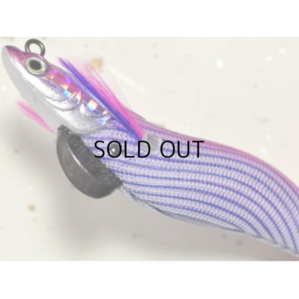 画像3: マルキュー エギリーダートマックス2.5号：＃6759 D29CP パープルボーダークリスタルパープル【ネコポス配送可】