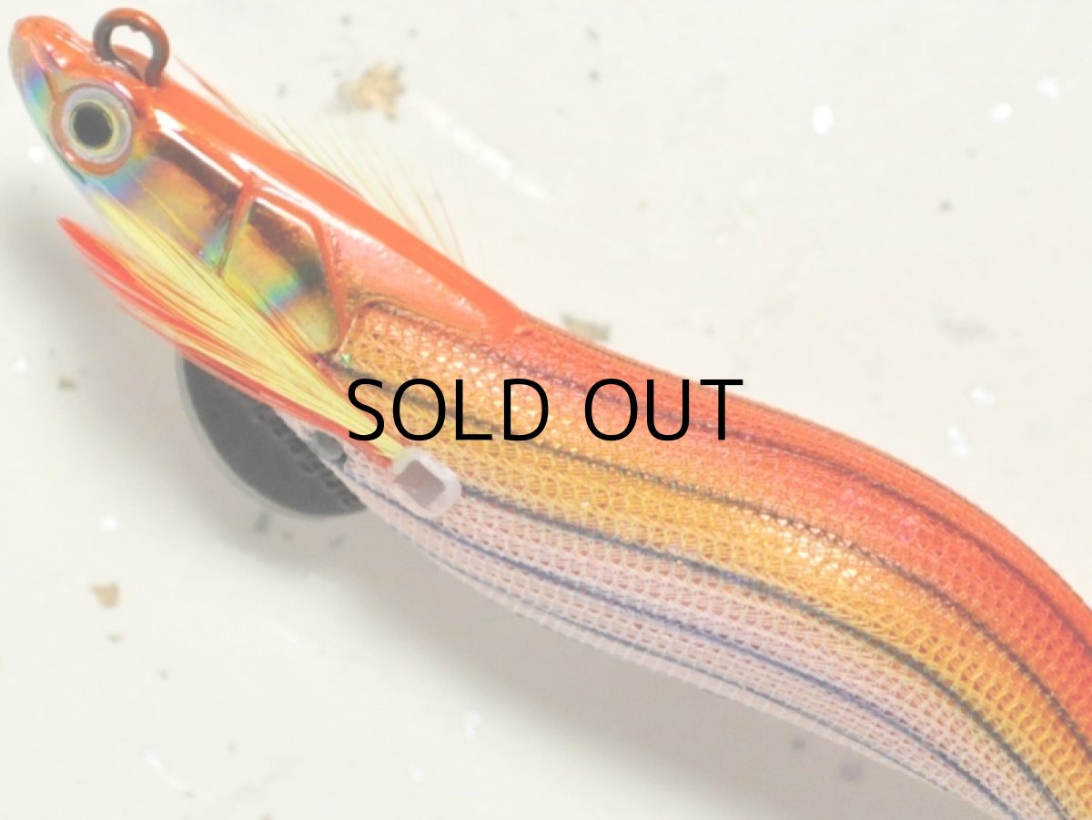 画像2: マルキュー エギリーダートマックス2.5号：＃6859 D24CR オレンジボーダークリスタルレッド【ネコポス配送可】 (2)