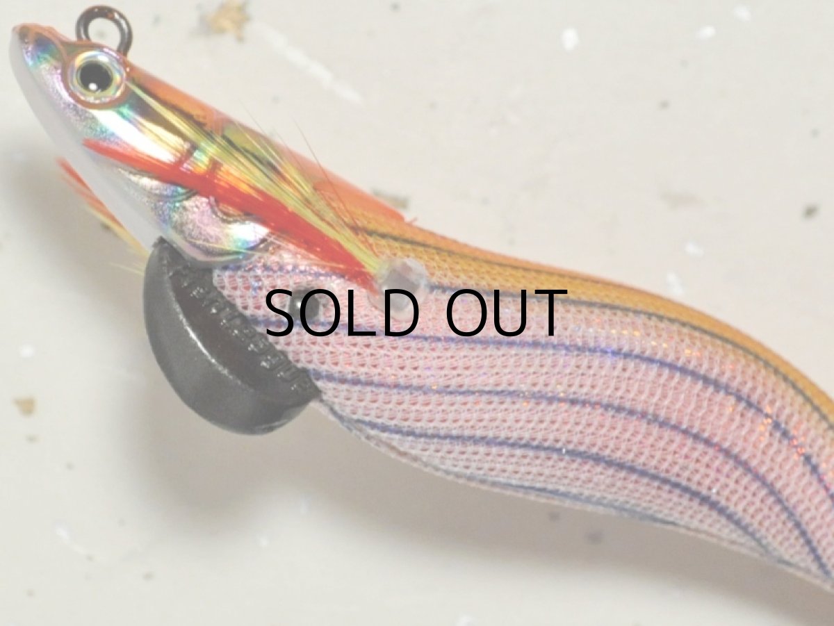 画像3: マルキュー エギリーダートマックス2.5号：＃6859 D24CR オレンジボーダークリスタルレッド【ネコポス配送可】 (3)