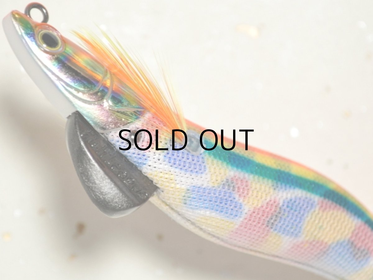 画像3: マルキュー エギリーダートマックス3.0号:#6860 D19CM オレンジカモマーブル【ネコポス配送可】 (3)