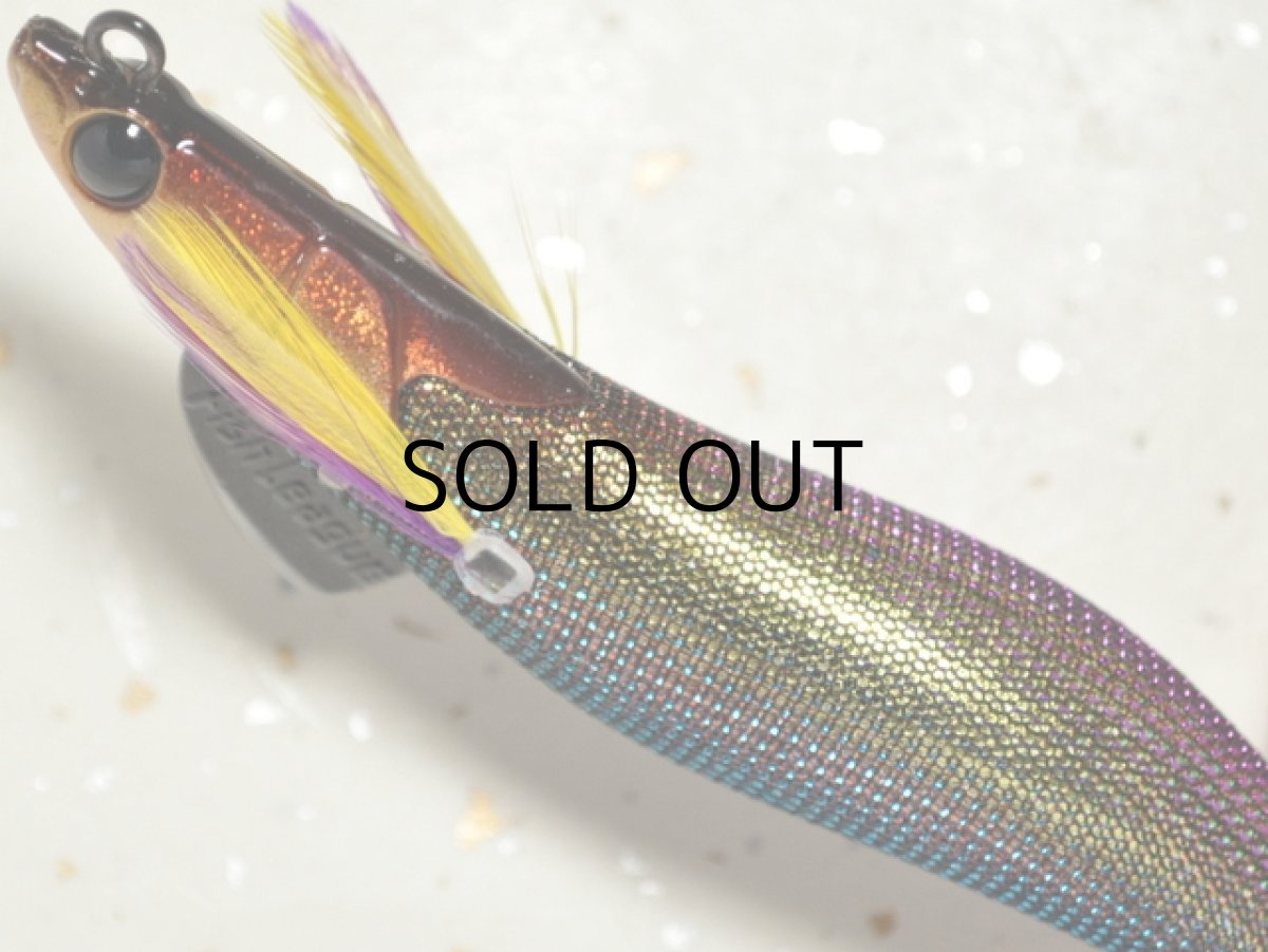 画像2: マルキュー エギリーダートマックス3.0号:#9321 D101RG パープルマジョゴールドレッド【ネコポス配送可】 (2)