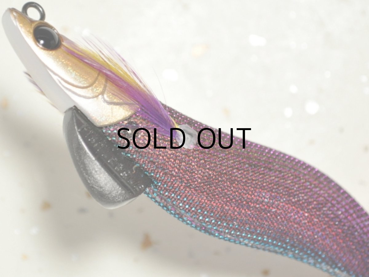 画像3: マルキュー エギリーダートマックス3.0号:#9321 D101RG パープルマジョゴールドレッド【ネコポス配送可】 (3)