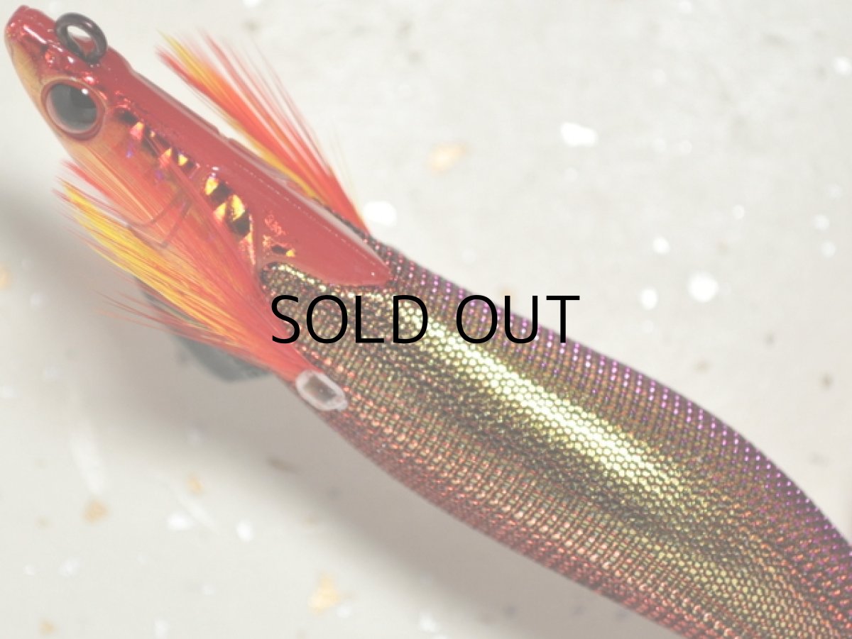 画像2: マルキュー エギリーダートマックス3.0号:#9322 D102RG レッドマジョゴールドレッド【ネコポス配送可】 (2)