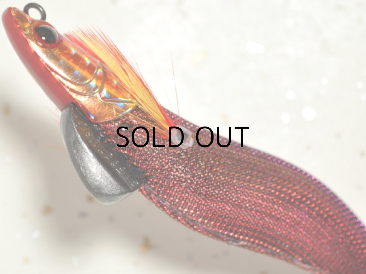 画像3: マルキュー エギリーダートマックス3.0号:#9322 D102RG レッドマジョゴールドレッド【ネコポス配送可】 (3)